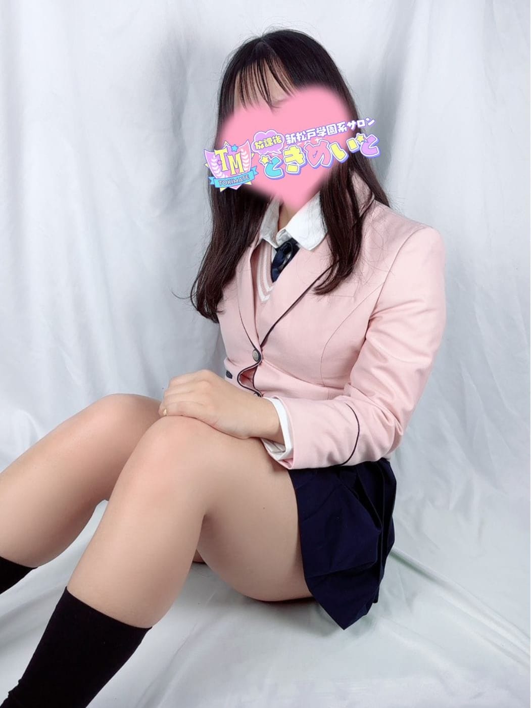 のん