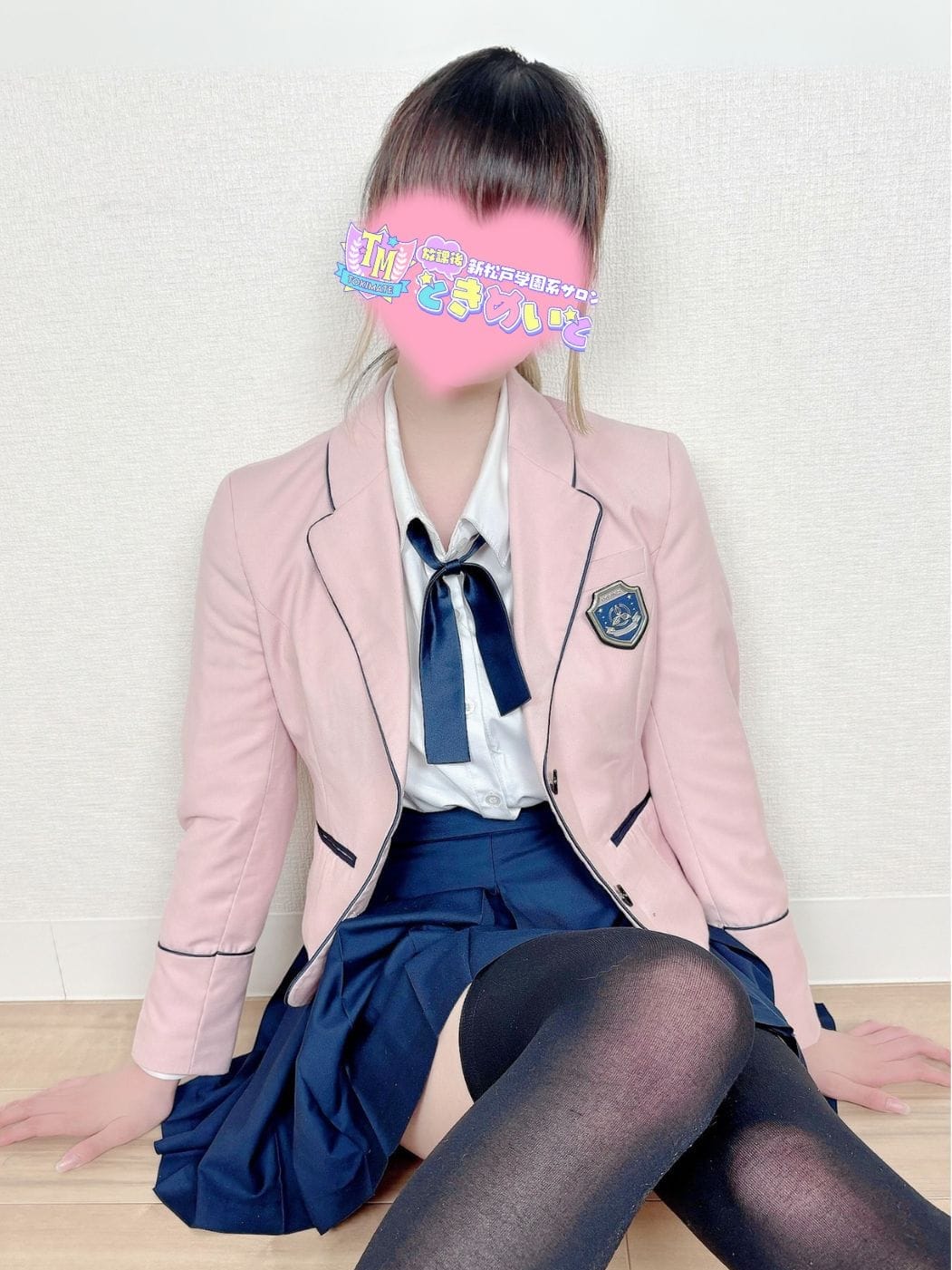 なこ