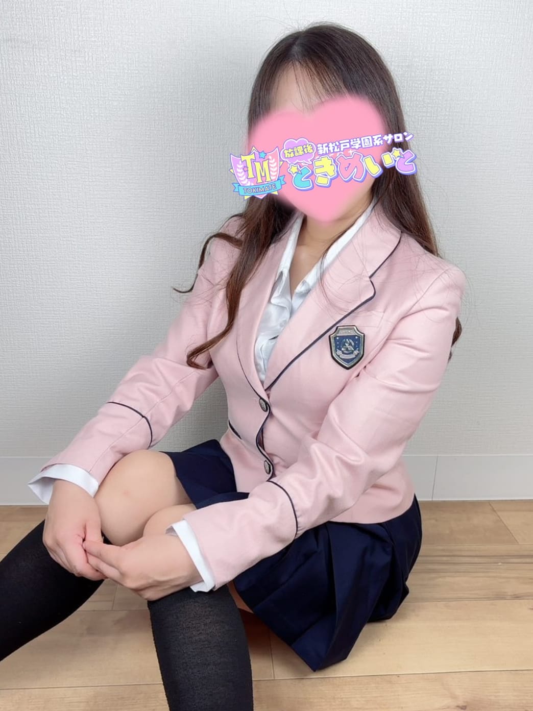 ここ