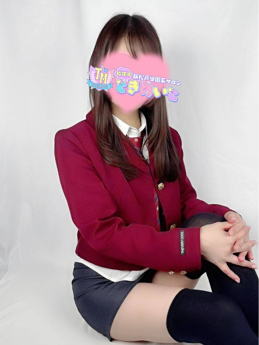 かごめ