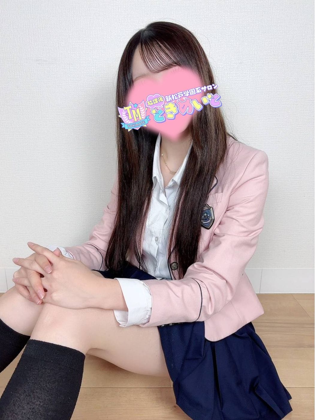 まりん
