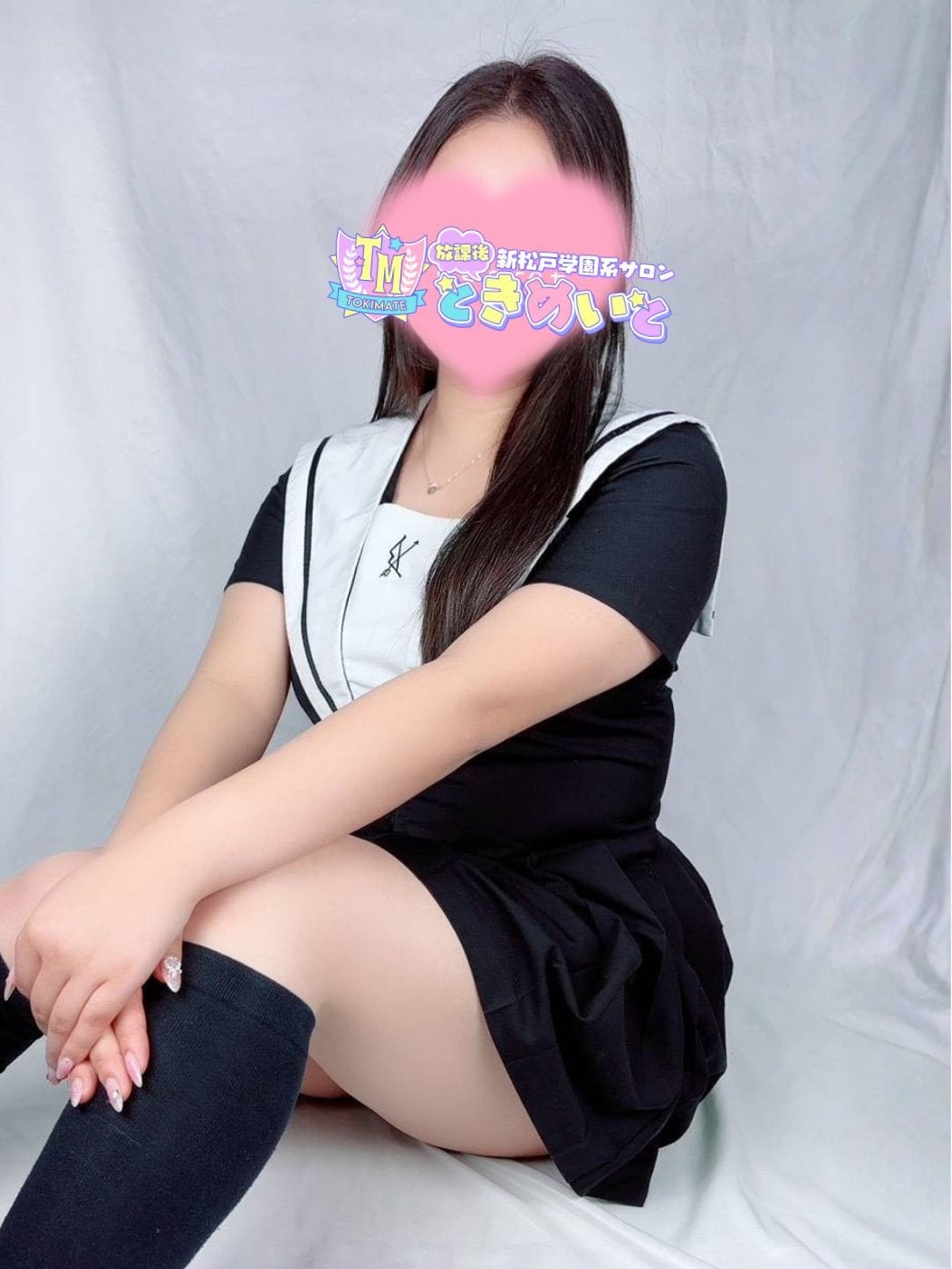 そら