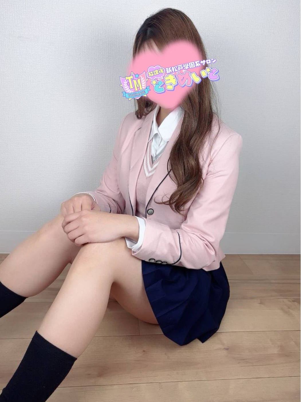 なな|ときめいとでおすすめの女の子