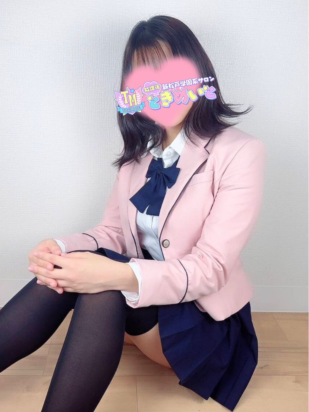 あいす