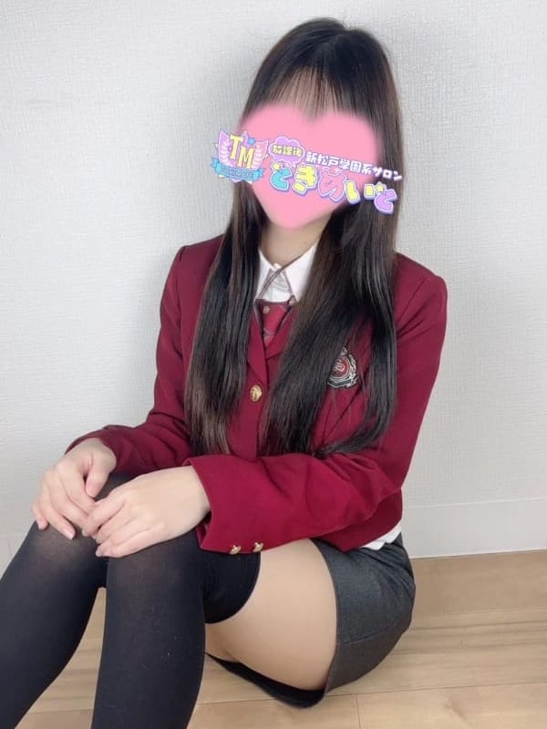 ゆら