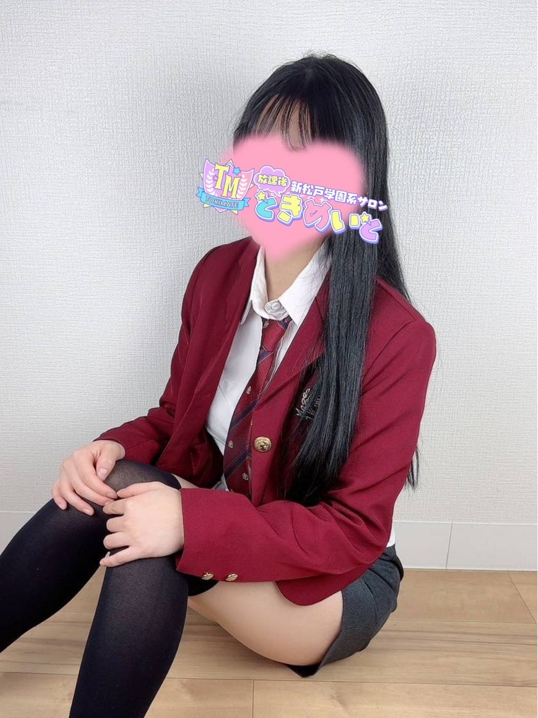 せな|ときめいとでおすすめの女の子