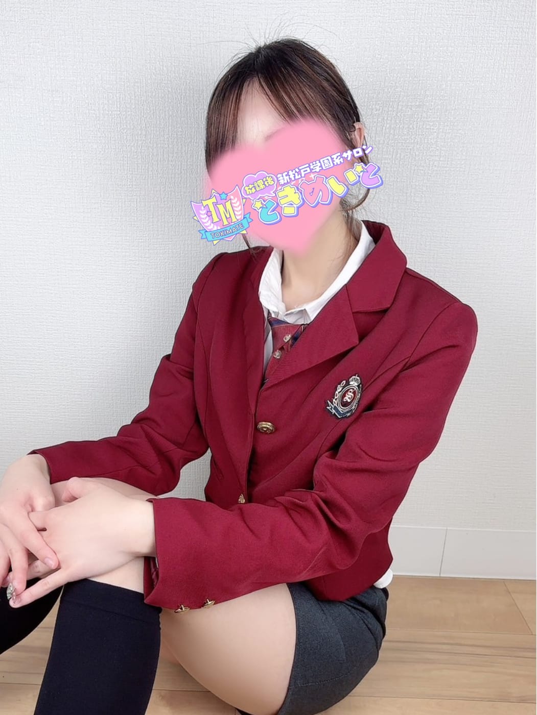 さな|ときめいとでおすすめの女の子