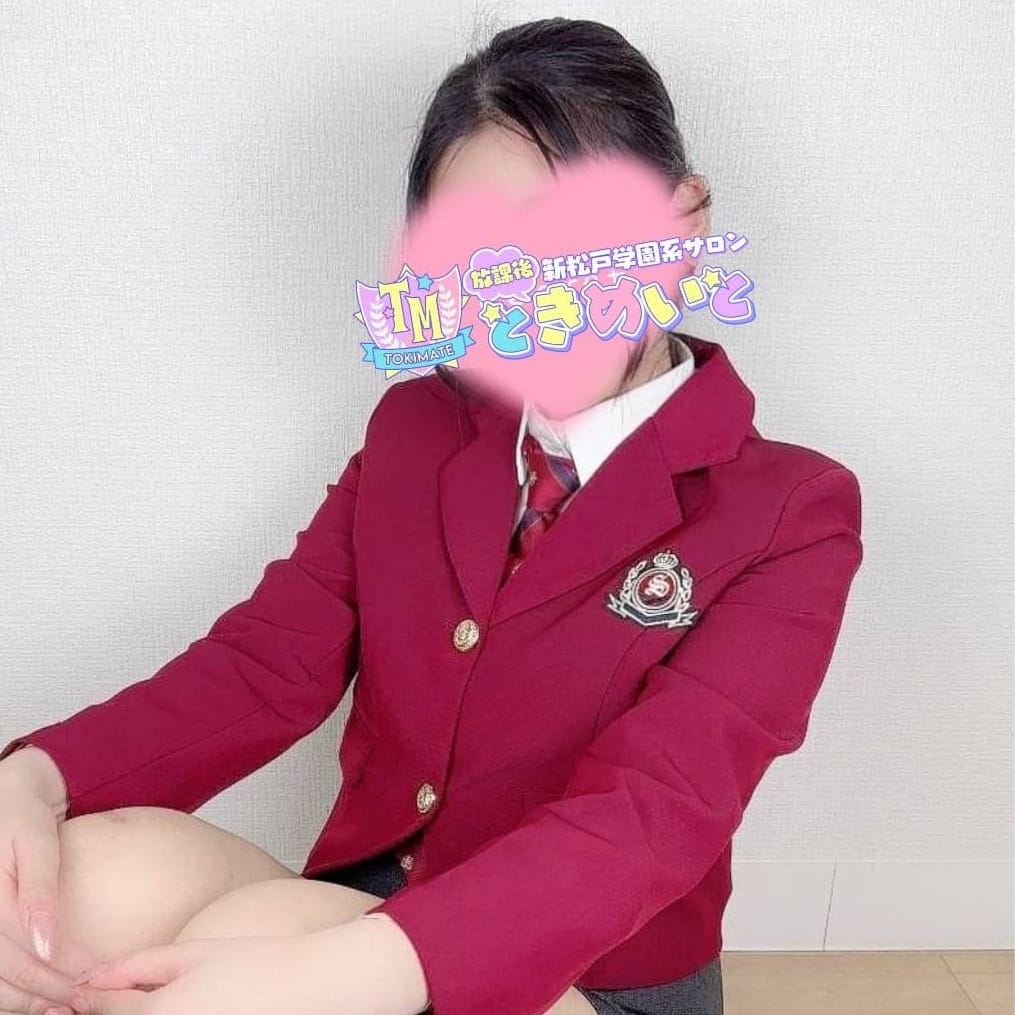 まお