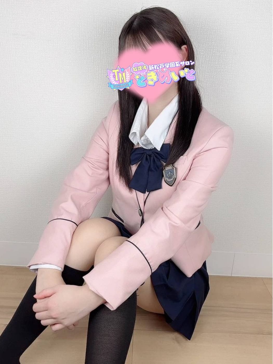 ここあ|ときめいとで評判の女の子
