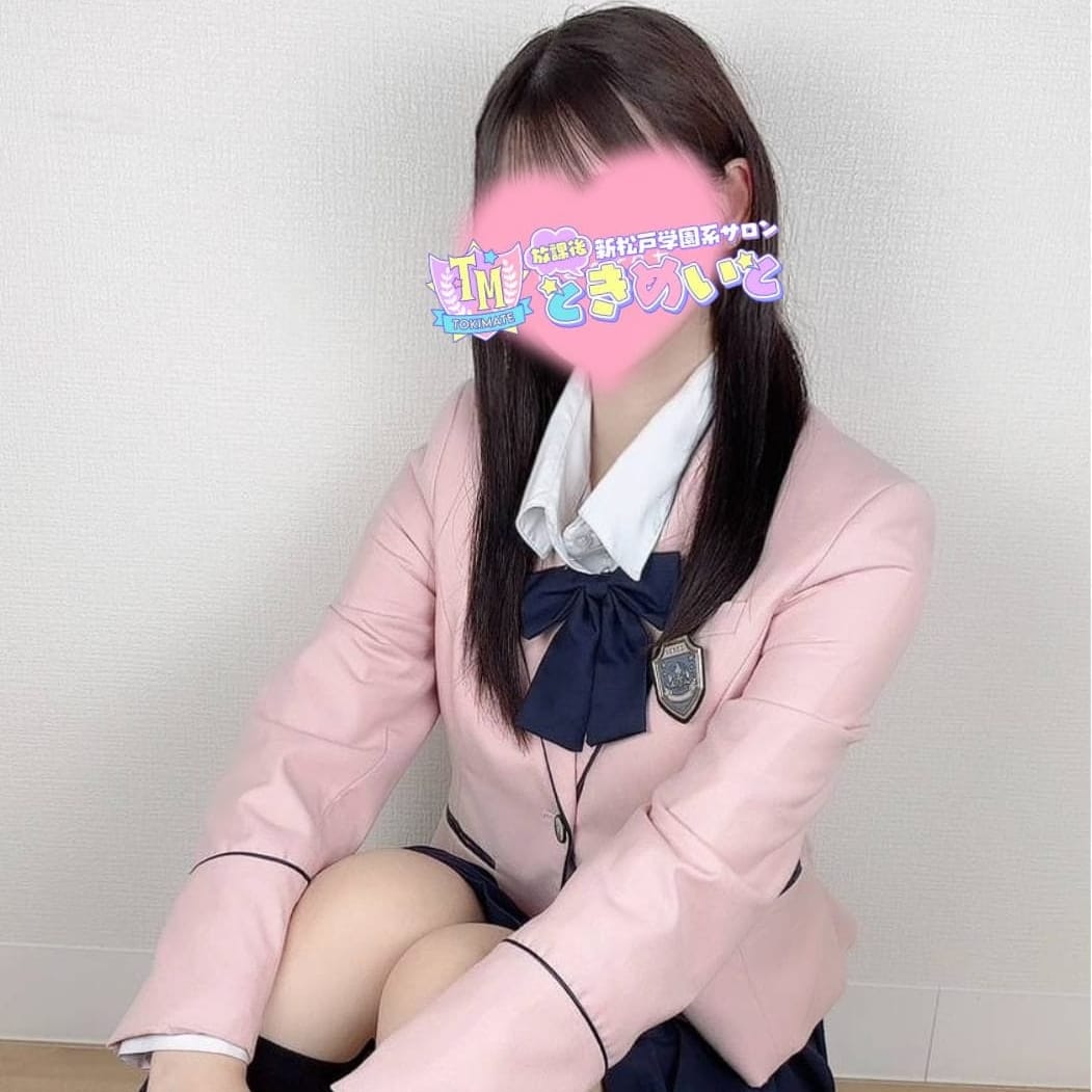 ここあ