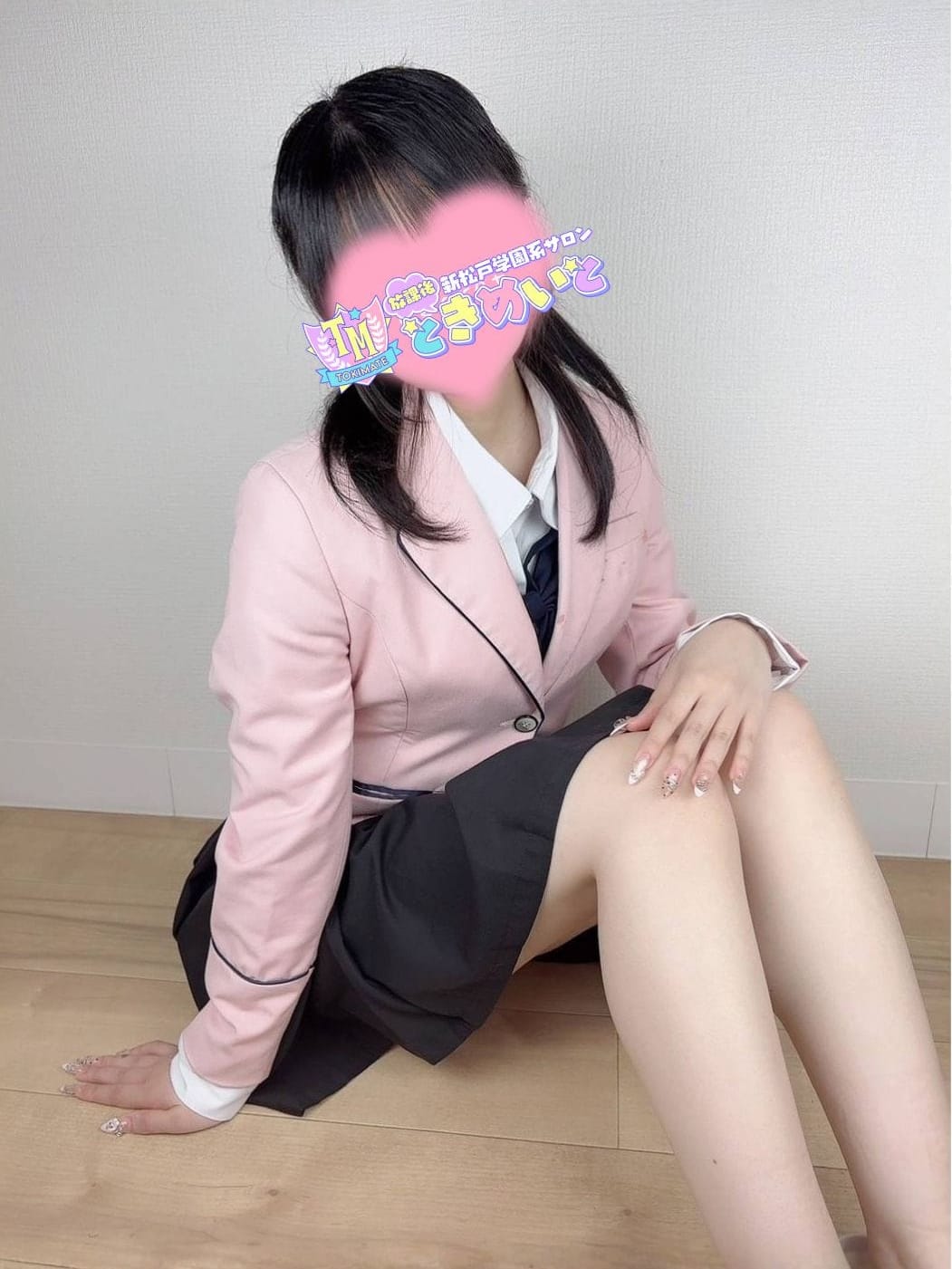 ゆりあ|ときめいとでおすすめの女の子