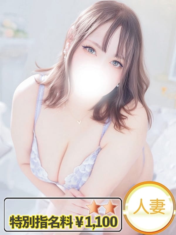 りお
