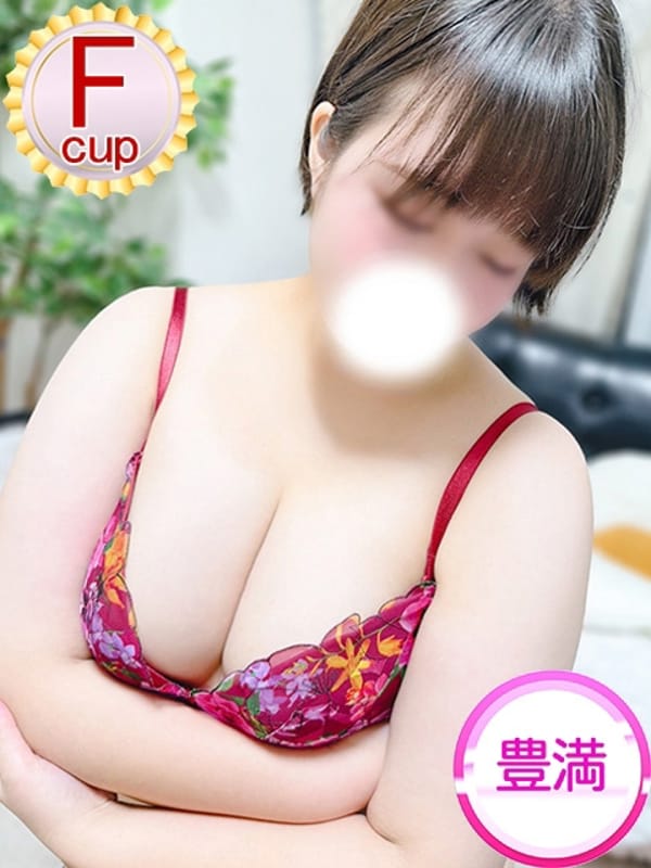 あお