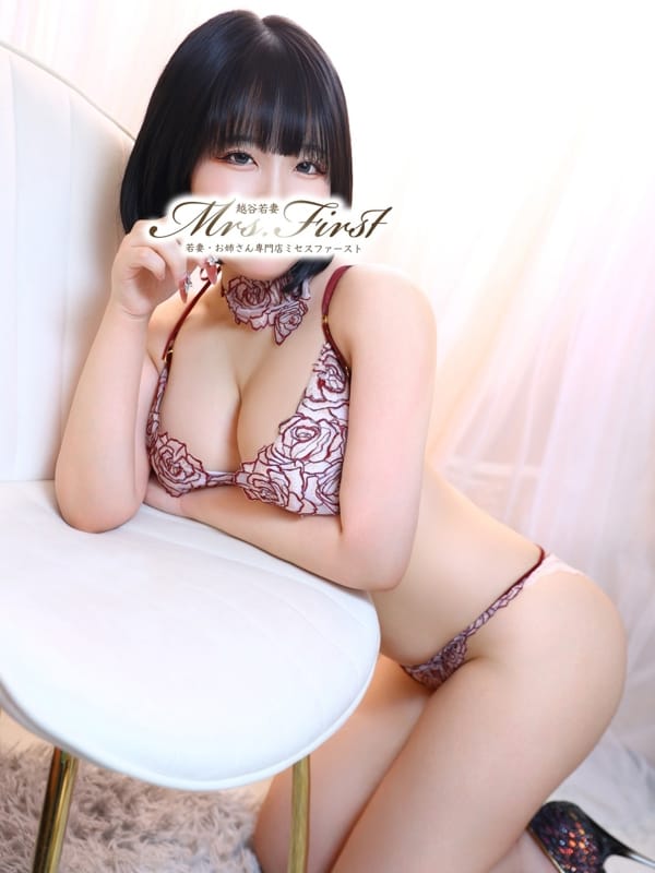 あずき|ミセス ファースト -お姉さん・若妻専門店-でおすすめの女の子