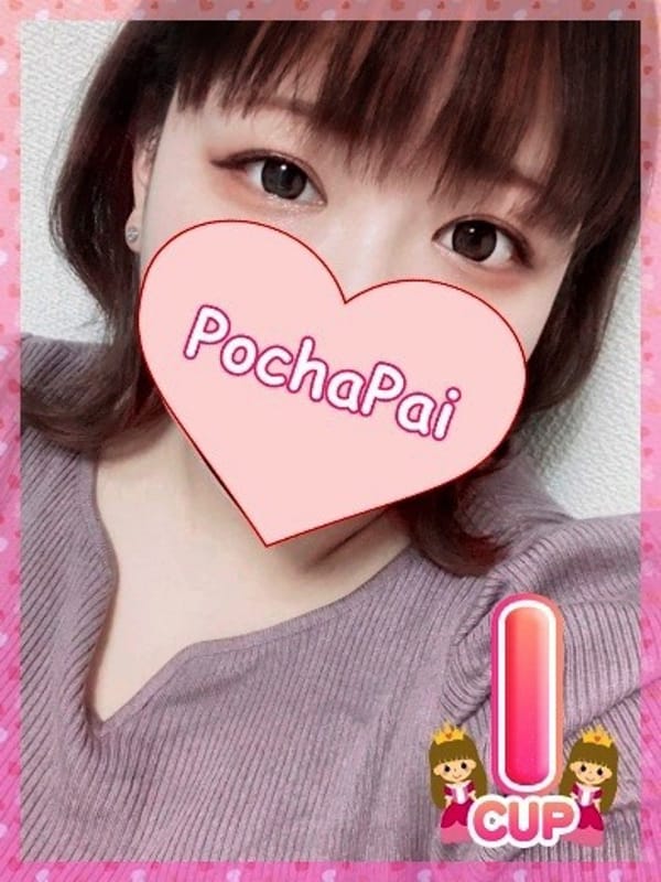 なの|ぽっちゃり・巨乳専門 ぽちゃぱい 明石で評判の女の子