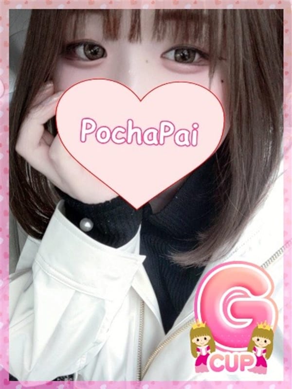 くるみ|ぽっちゃり・巨乳専門 ぽちゃぱい 明石でおすすめの女の子