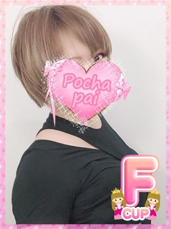 ひびき|ぽっちゃり・巨乳専門 ぽちゃぱい 明石でおすすめの女の子