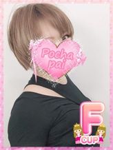 ひびき|ぽっちゃり・巨乳専門 ぽちゃぱい 明石でおすすめの女の子