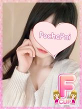 ひなた|ぽっちゃり・巨乳専門 ぽちゃぱい 明石でおすすめの女の子