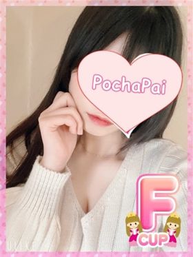 ひなた|明石風俗で今すぐ遊べる女の子