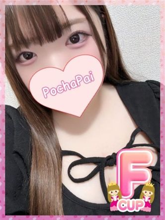 ここな|ぽっちゃり・巨乳専門 ぽちゃぱい 明石でおすすめの女の子