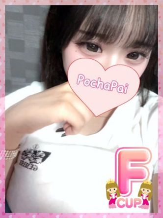 りの|ぽっちゃり・巨乳専門 ぽちゃぱい 明石でおすすめの女の子