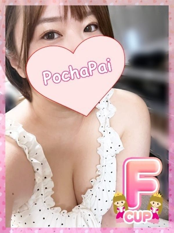 まつり|ぽっちゃり・巨乳専門 ぽちゃぱい 明石で評判の女の子