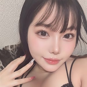 まむ