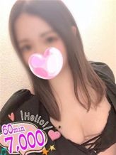 はな【ローター無料‼】|チチくりたい函館でおすすめの女の子
