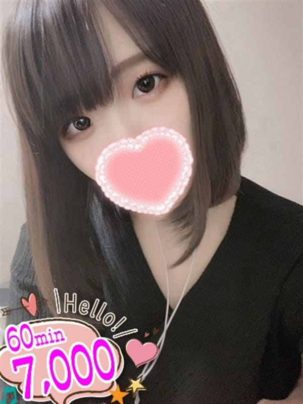 あくあ【激レア☆即尺無料‼】|チチくりたい函館でおすすめの女の子