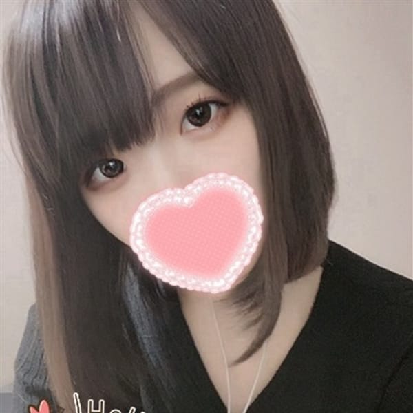 チチくりたい函館