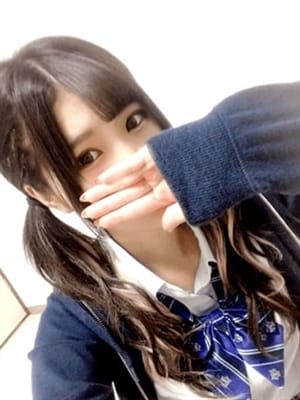 モエ
