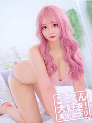 ののん|ごっくん大好き！美少女デリで評判の女の子