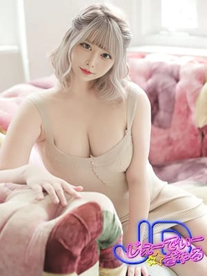 なぎさ☆完全業界未経験娘【超オススメな女性の入店☆】