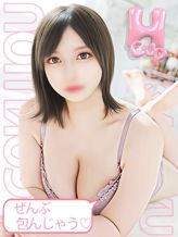 さくら|極上×巨乳でおすすめの女の子