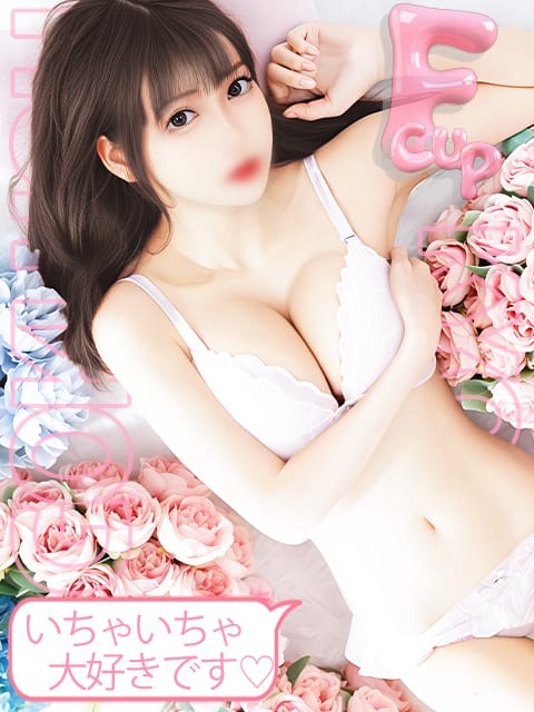 あすか|極上×巨乳で評判の女の子