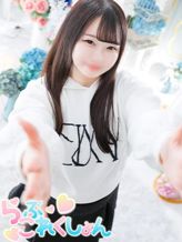 さくら|らぶこれくしょんでおすすめの女の子