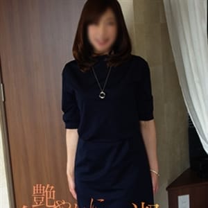 麻里－まり