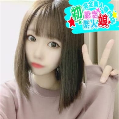 【まい】