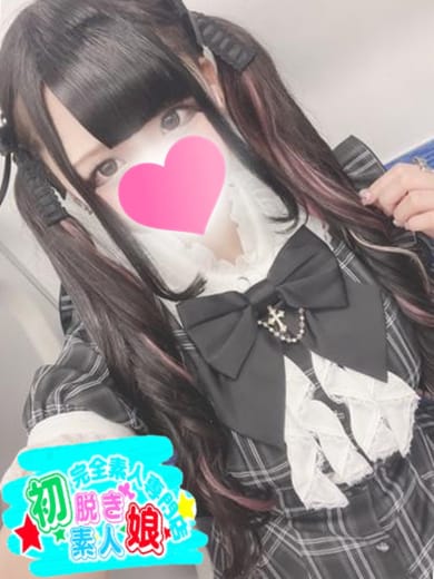 【らん】|初脱ぎ素人娘でおすすめの女の子