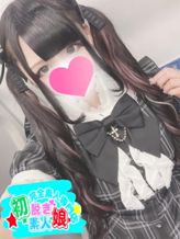 【らん】|初脱ぎ素人娘でおすすめの女の子