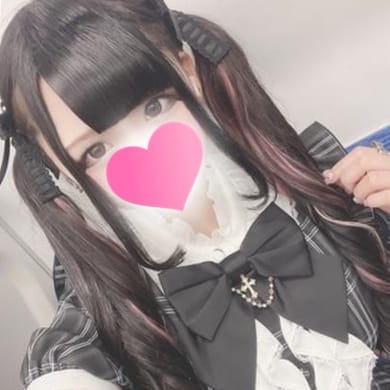 【らん】