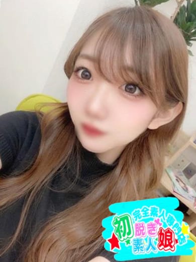 【りさ】|初脱ぎ素人娘でおすすめの女の子