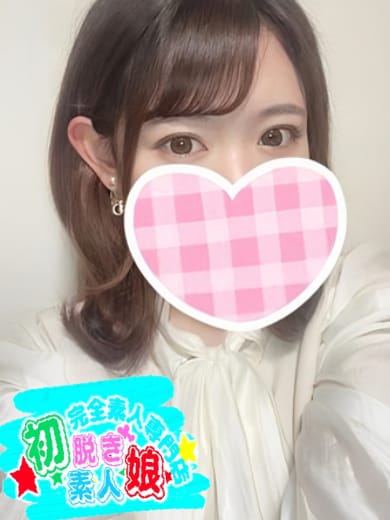 かれん|初脱ぎ素人娘でおすすめの女の子