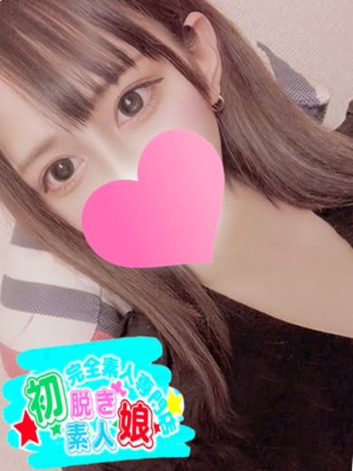 めぐみ|初脱ぎ素人娘でおすすめの女の子