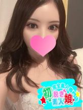 りち|初脱ぎ素人娘でおすすめの女の子