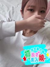 りおん|初脱ぎ素人娘でおすすめの女の子