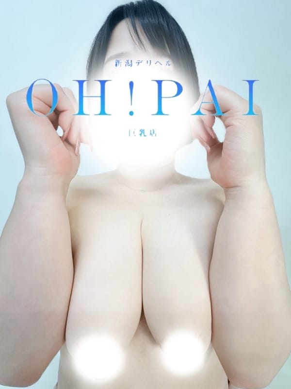 もとせ|OH！PAIでおすすめの女の子