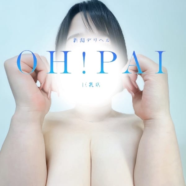 もとせ