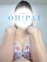 ねいろ|OH!PAIでおすすめの女の子